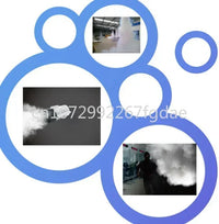 Anti Theft Safety Fog Generator, Atomization Safety Alarm System, Smoke Alarm